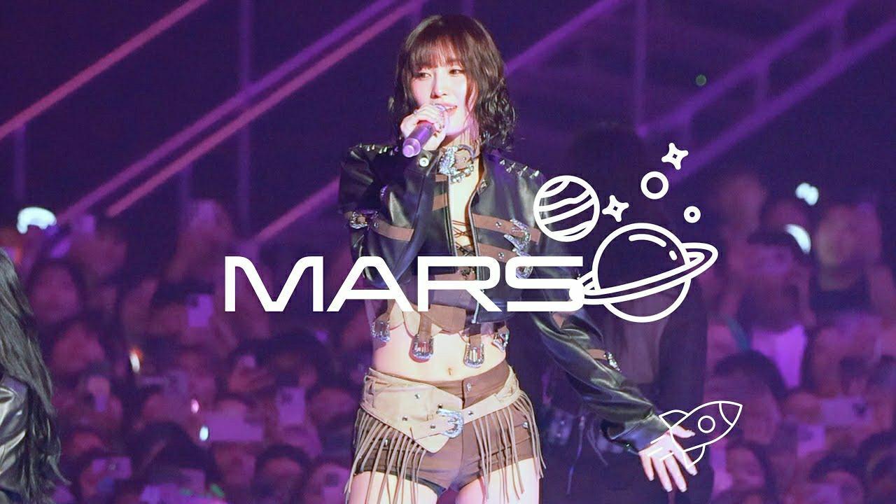 모모 (TWICE)의 최신 사진