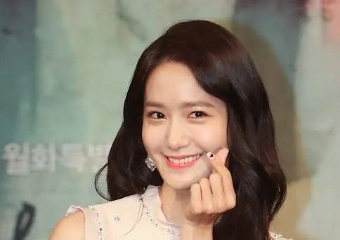 Latest photo of Yoona (Girls' Generation)