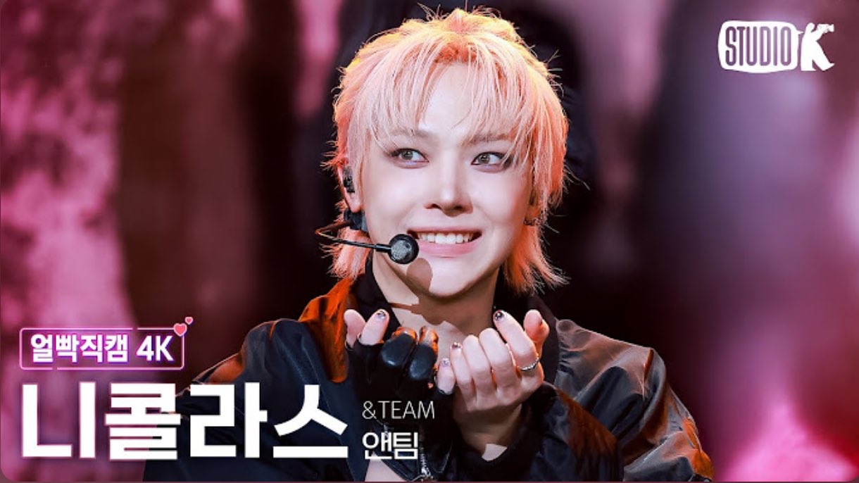 Foto terbaru Nicholas (&TEAM)