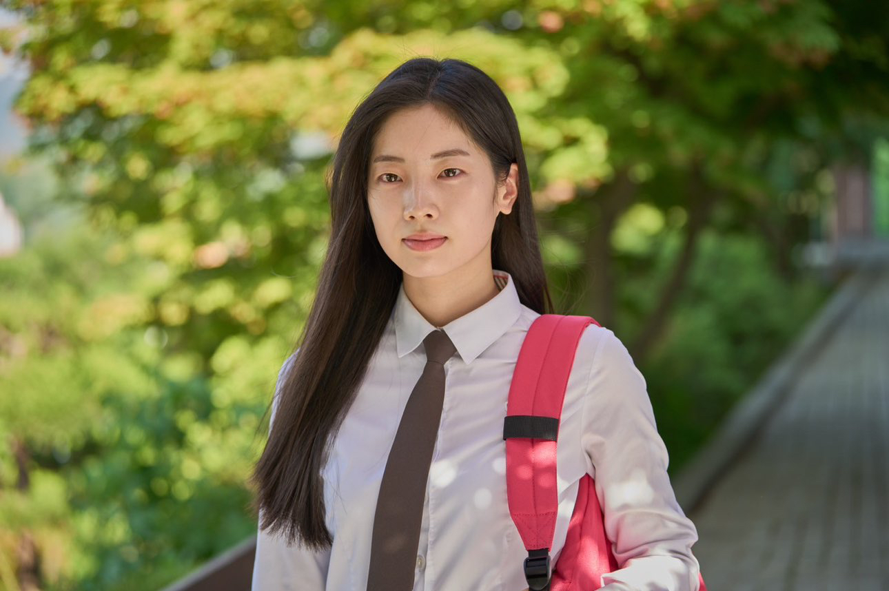 Recent activity shot of Dahyun (TWICE)