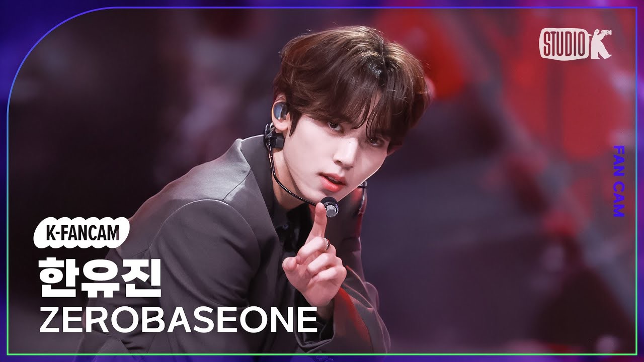 A moment captured by Han Yujin (ZEROBASEONE)'s fan