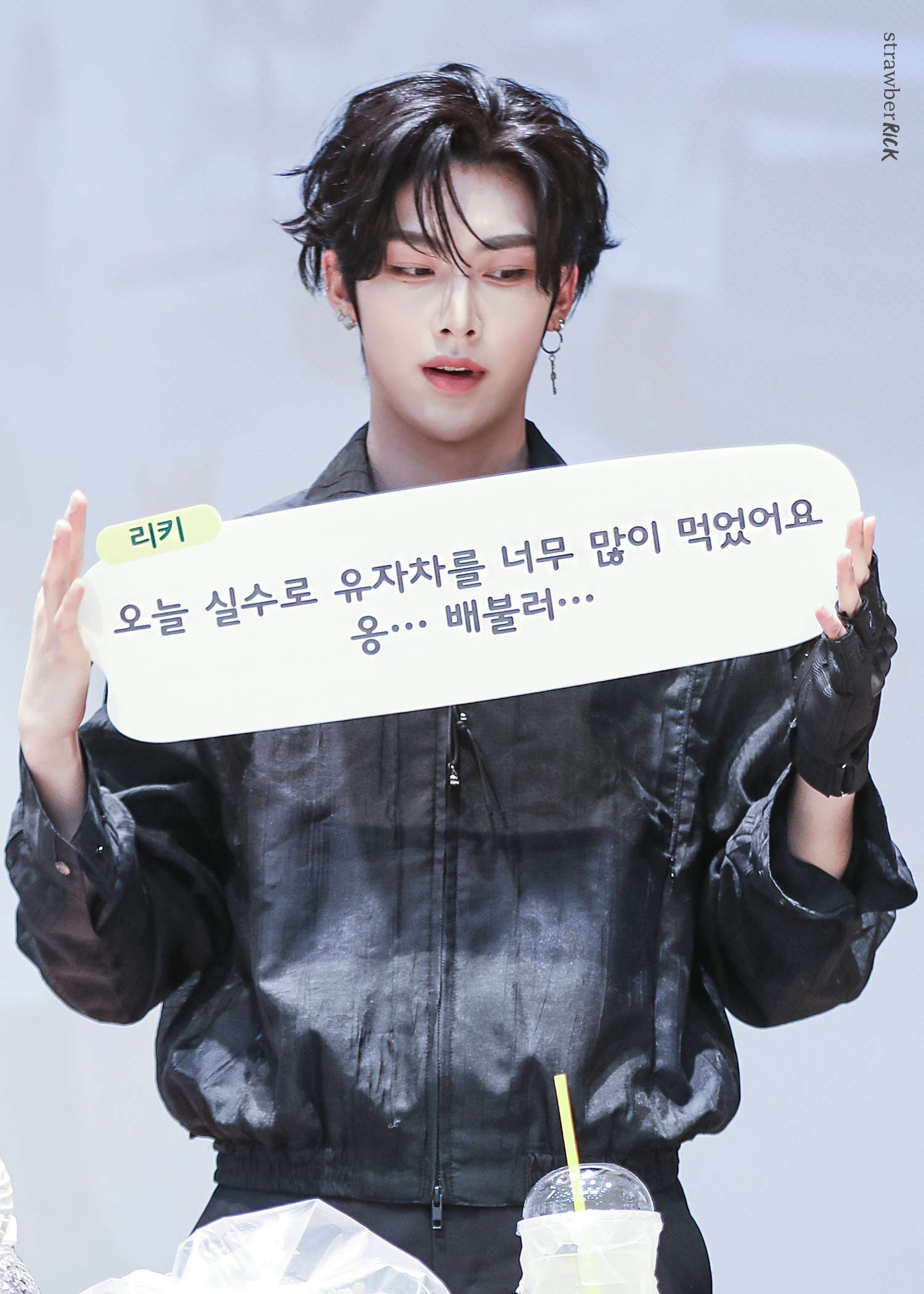 A moment captured by Ricky (ZEROBASEONE)'s fan