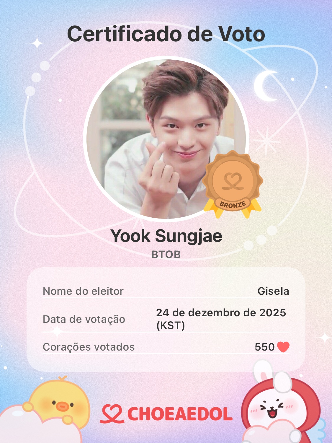 Latest photo of Yook Sungjae (BTOB)