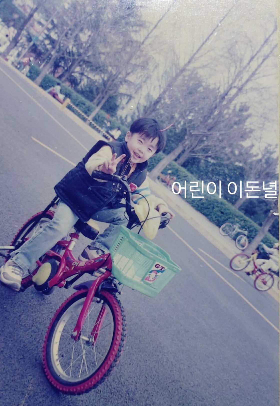 A moment captured by Xiao (UP10TION)'s fan
