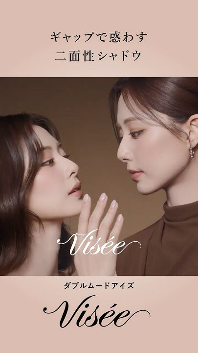 The most beloved wallpaper among TWICE's fans