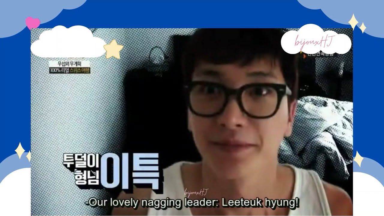 Latest photo of Leeteuk (Super Junior)
