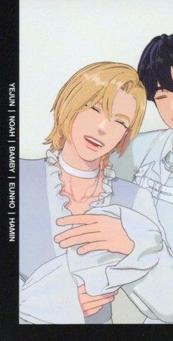 Behind-the-scenes cut of Noah (PLAVE)