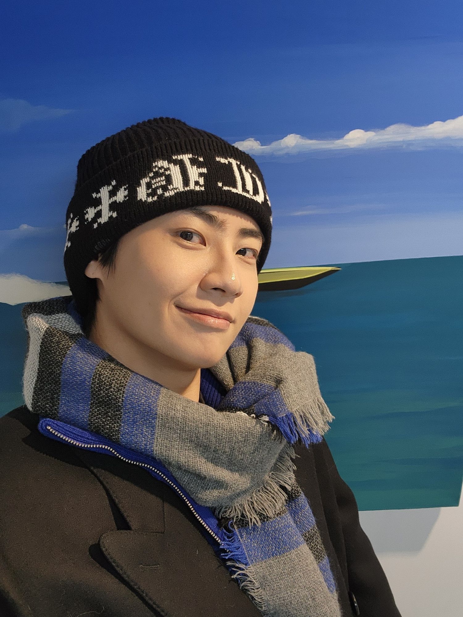 Recent activity shot of Lee Jinhyuk