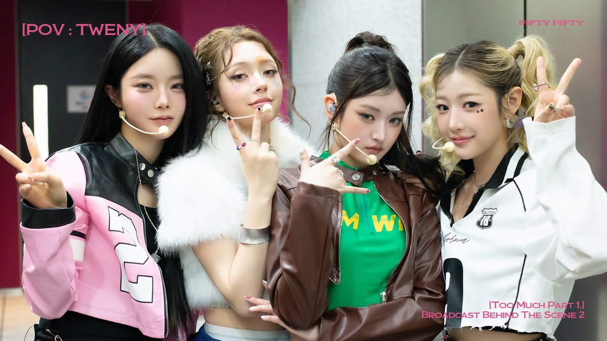 Behind-the-scenes cut of FIFTY FIFTY