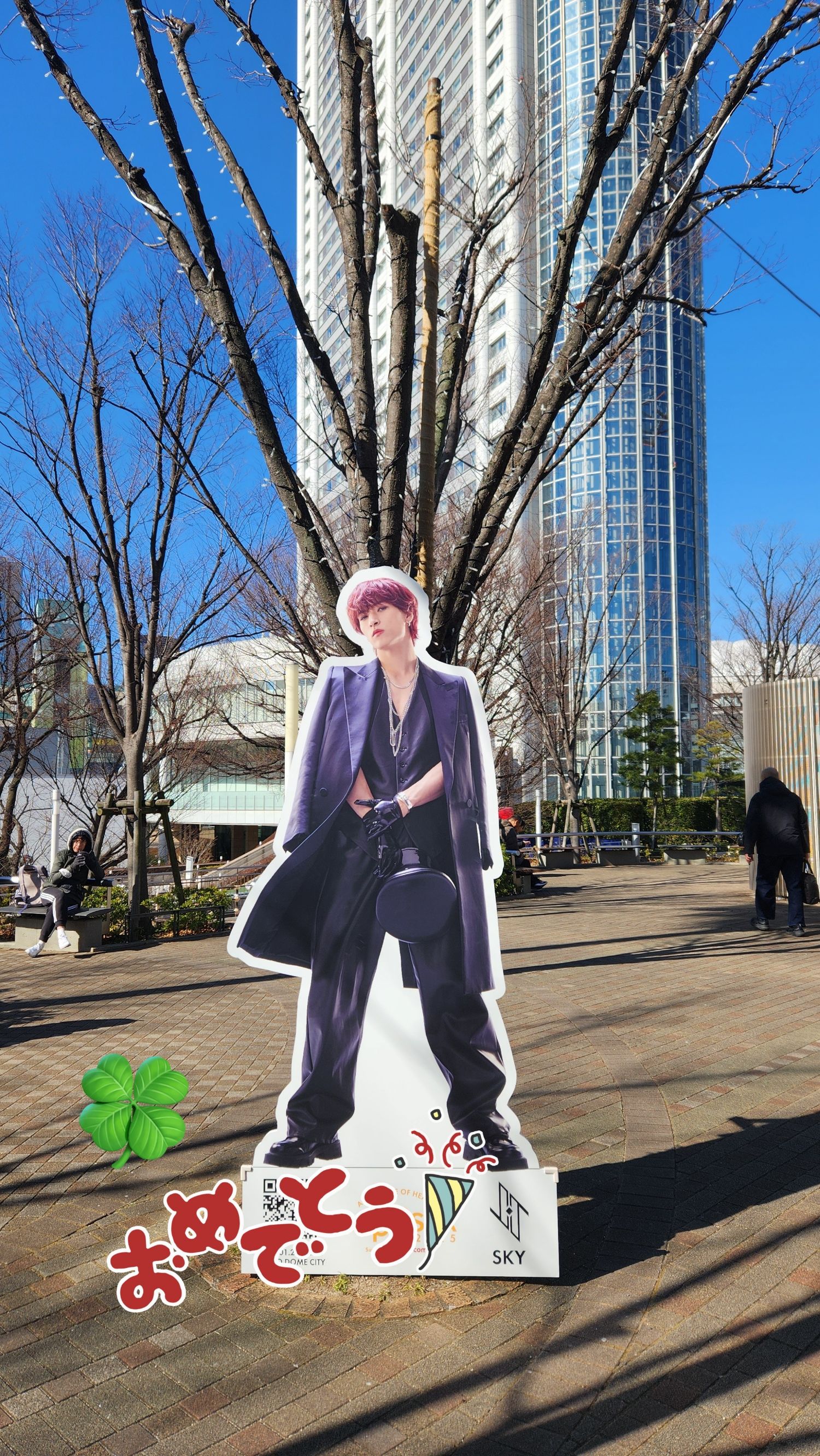 A moment captured by Kinjo Sukai (JO1)'s fan