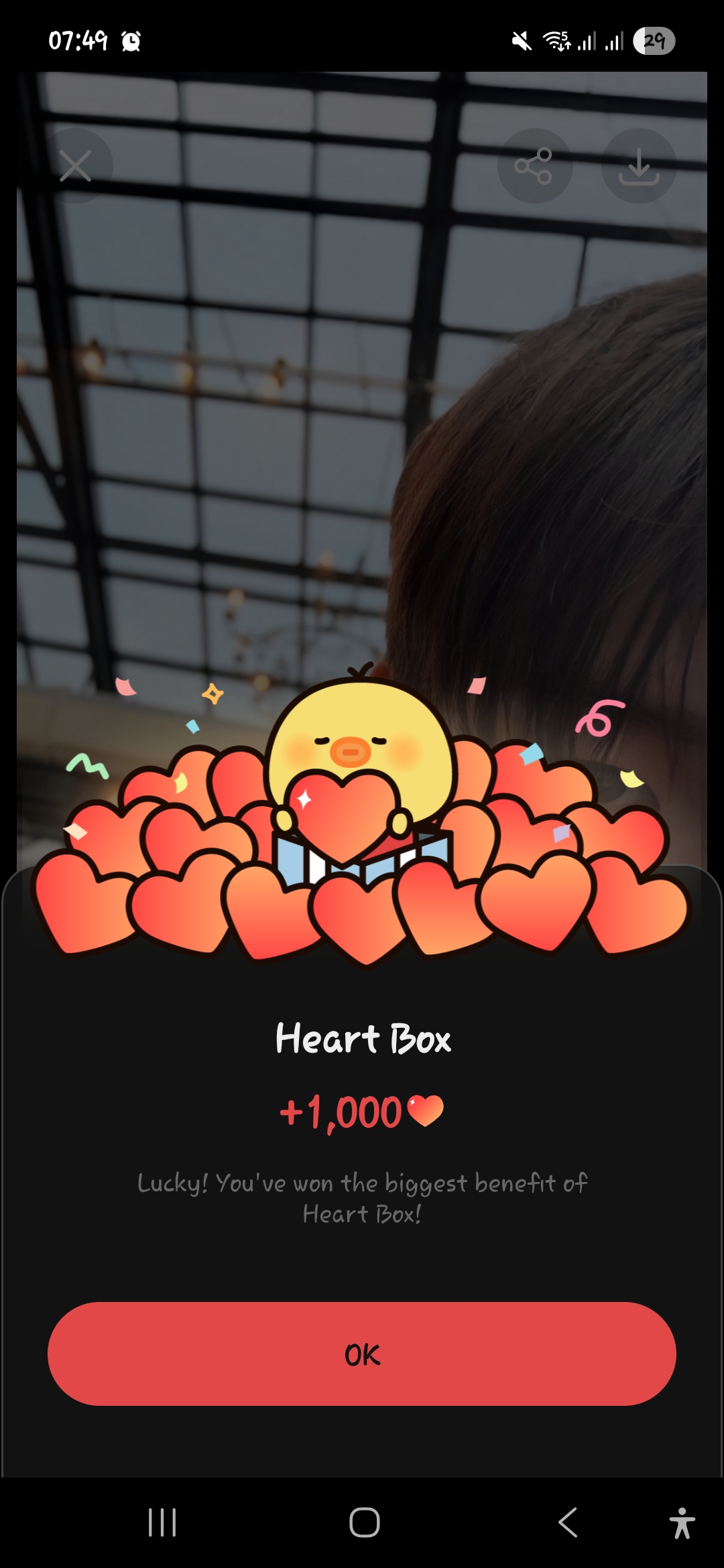 The most beloved wallpaper among Seungmin (Stray Kids)'s fans