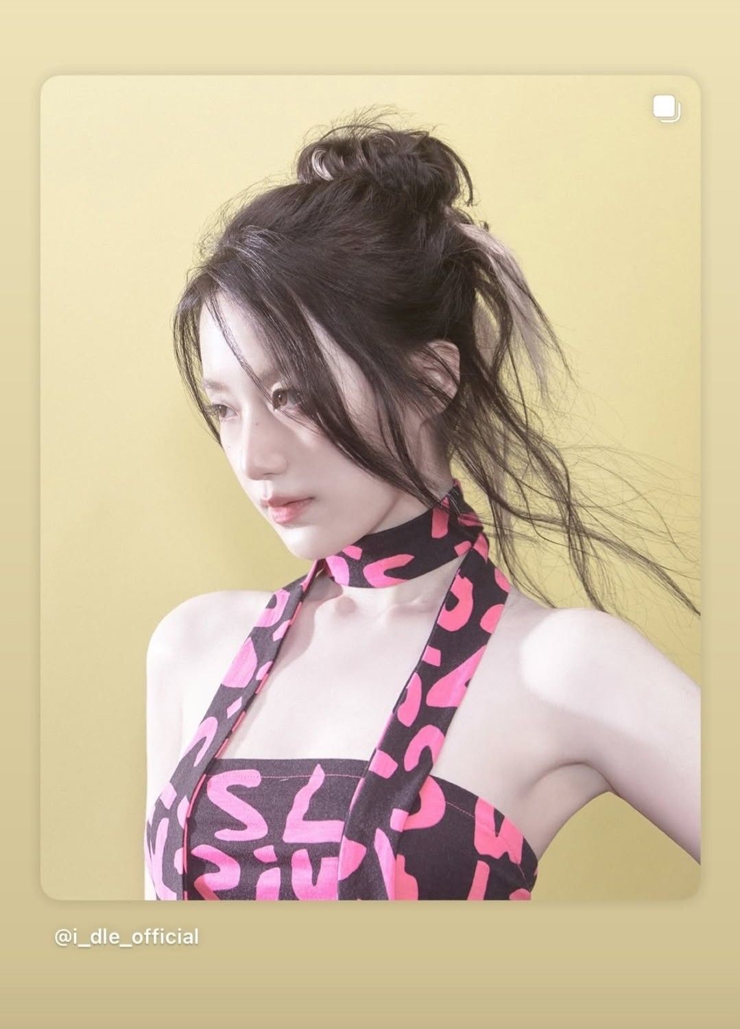 Recent activity shot of Shuhua (i-dle)