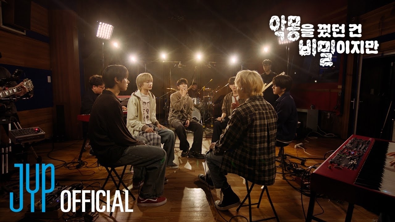 Latest photo of KickFlip