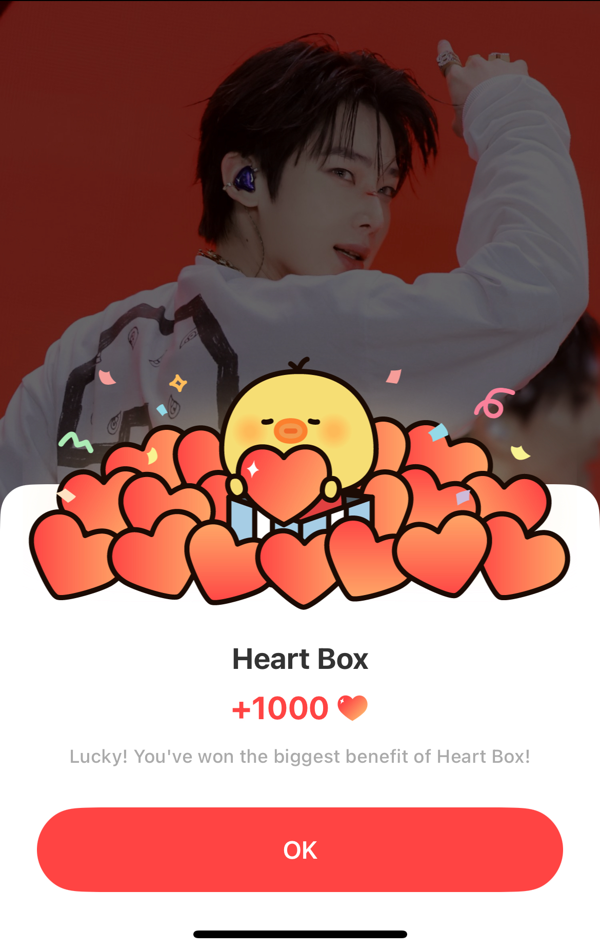 선우 (ENHYPEN) 팬이 찍은 순간