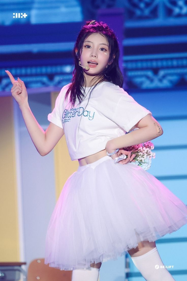Recent activity shot of Wonhee (ILLIT)