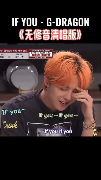 G-DRAGON (BIGBANG)ファンがシェアした感性あふれる壁紙