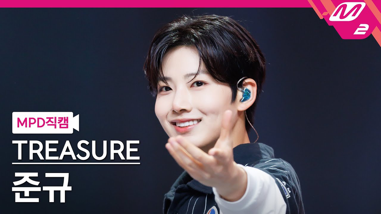 A moment captured by Junkyu (TREASURE)'s fan
