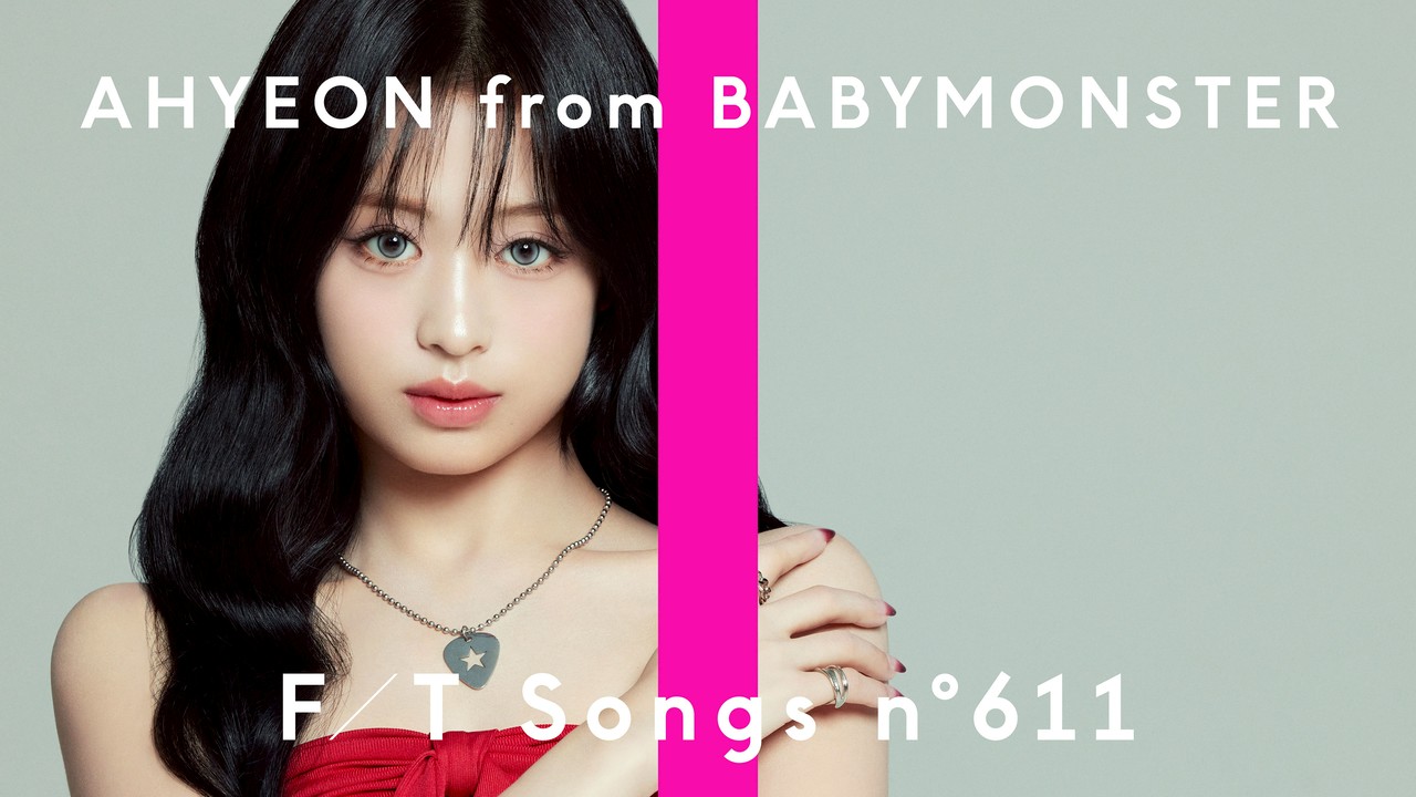 A moment captured by Ahyeon (BABYMONSTER)'s fan