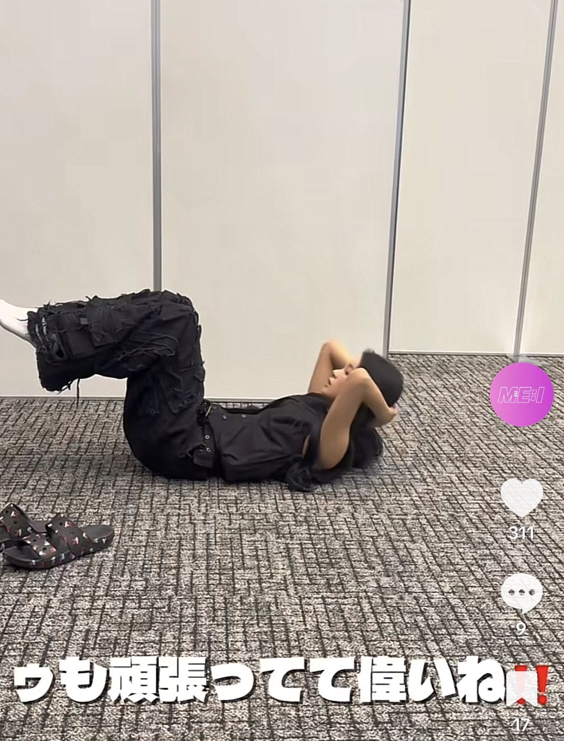 Behind-the-scenes cut of Sakurai Miu (ME:I)