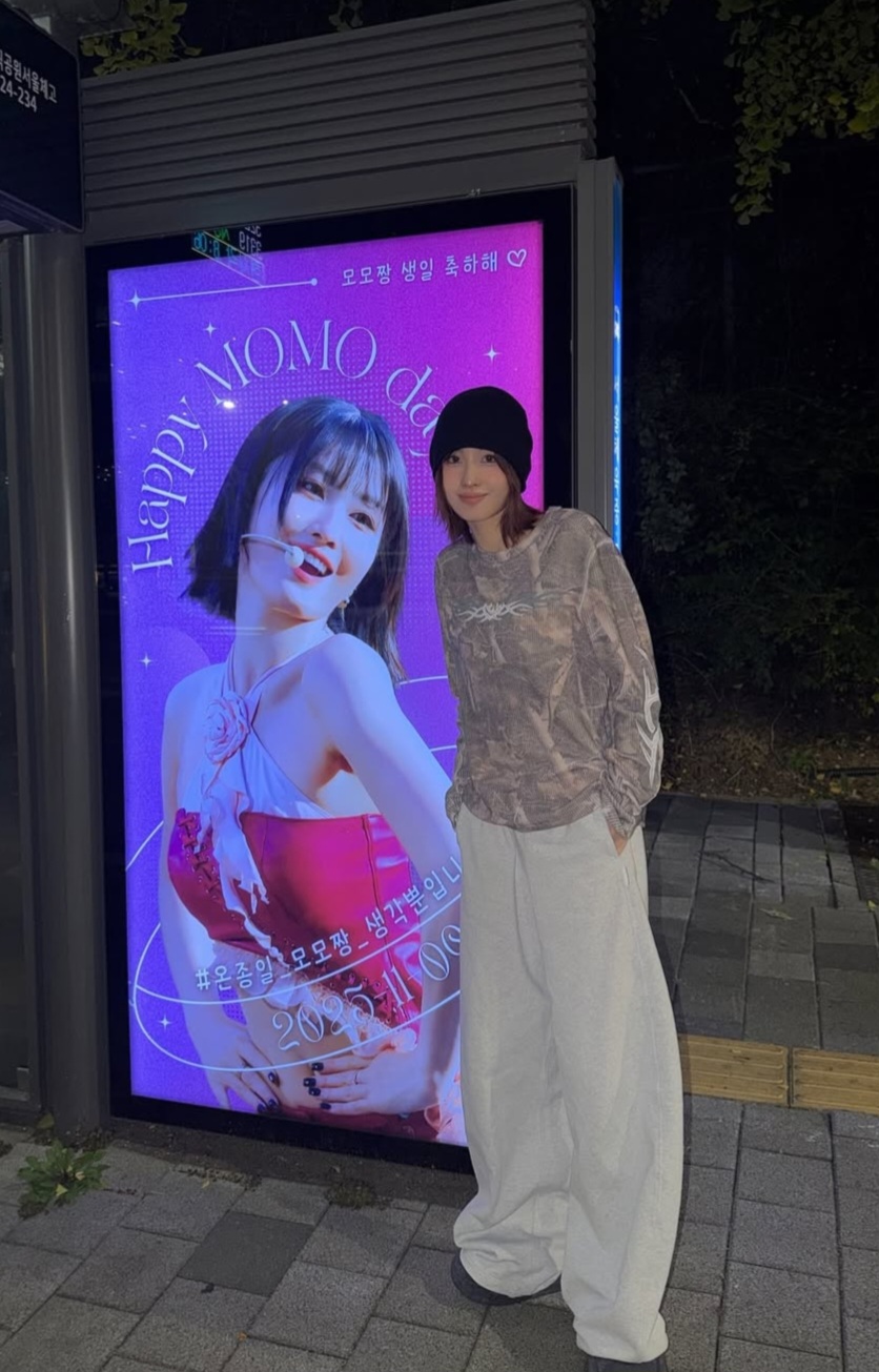 A moment captured by Momo (TWICE)'s fan