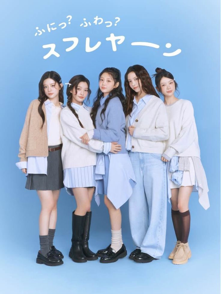 Recent activity shot of ILLIT