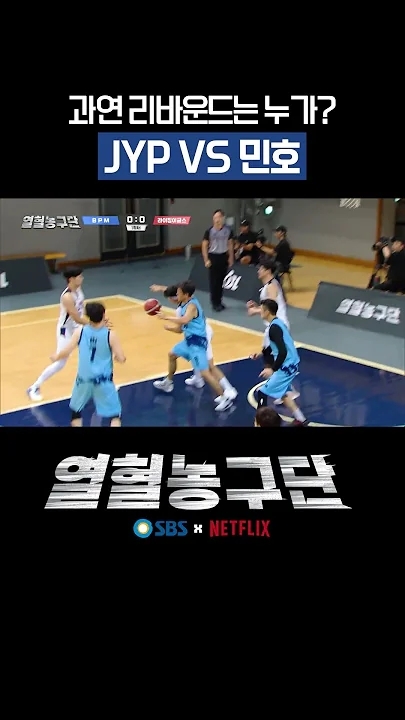 Latest photo of Minho (SHINee)