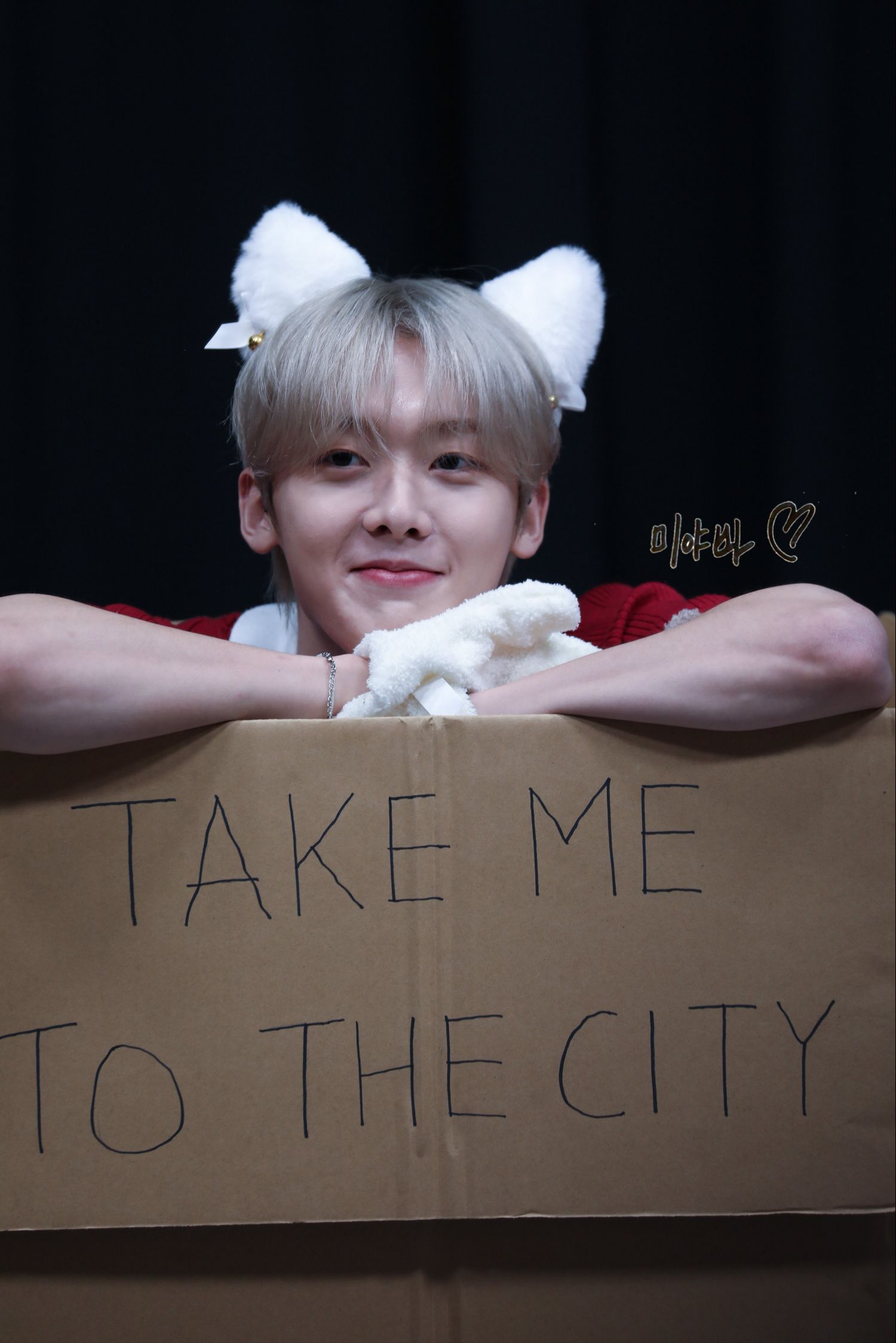 Latest photo of Sanha (ASTRO)