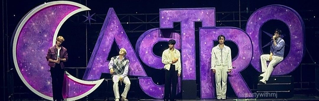 아스트로 최근 활동샷