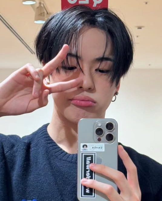 Latest photo of Yoon Jaehyuk (TREASURE)