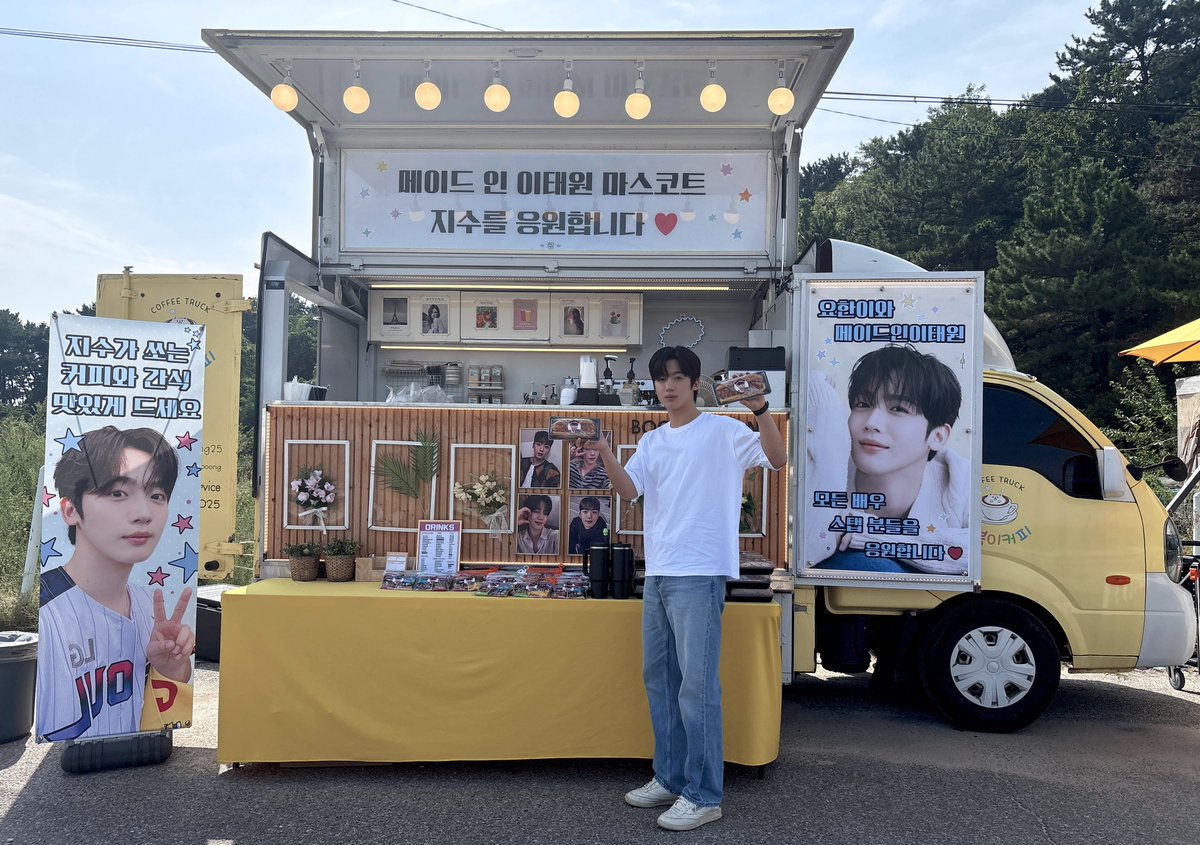 위아이의 비하인드 컷