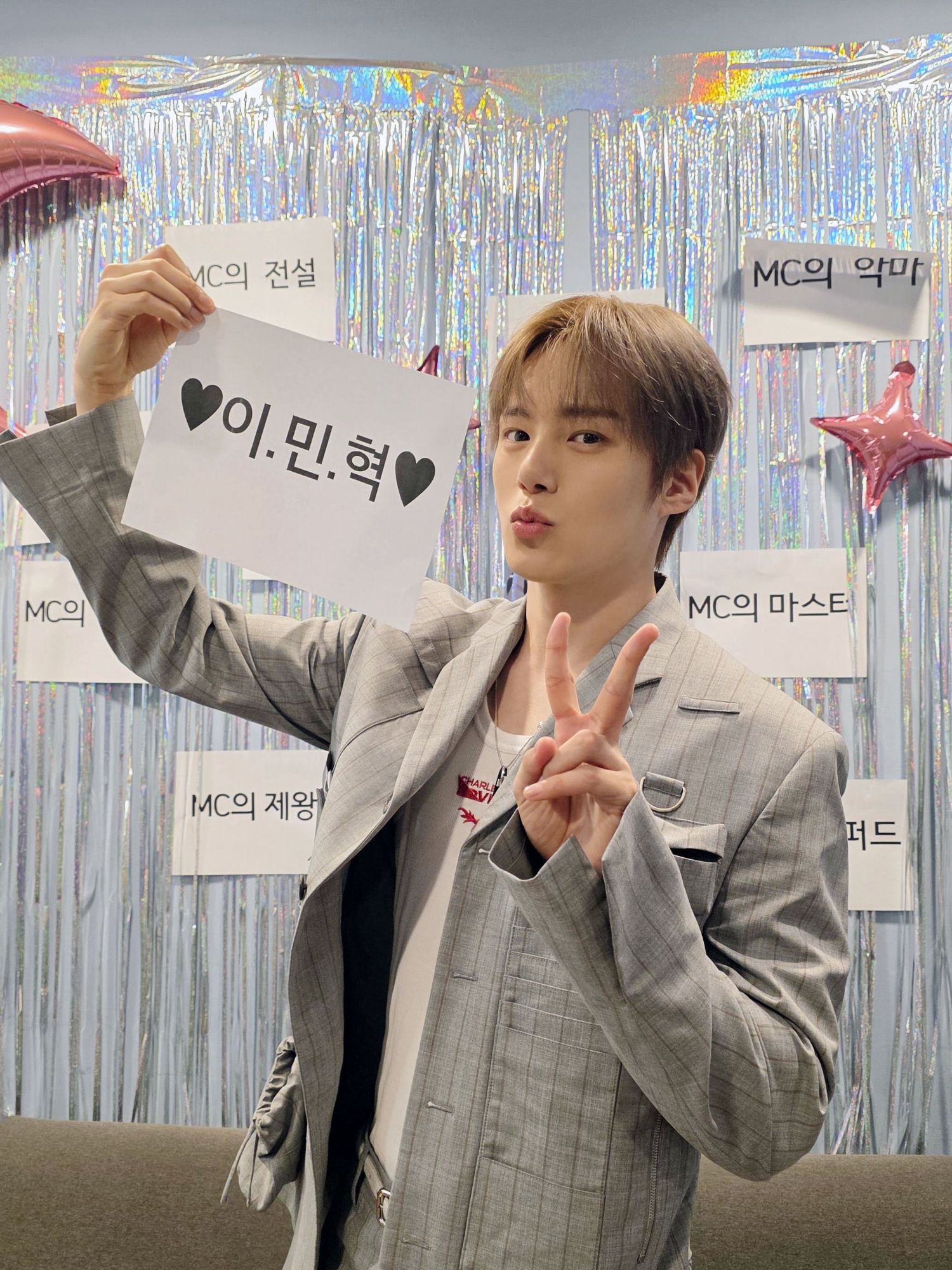 Behind-the-scenes cut of Minhyuk (MONSTA X)