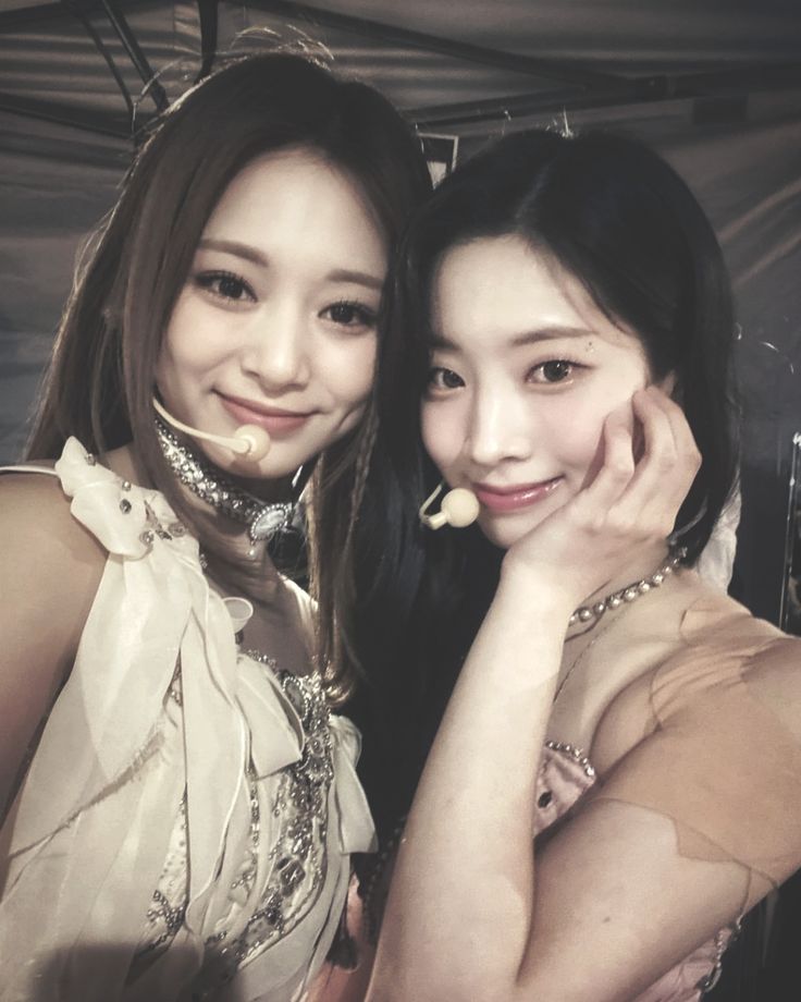 Recent activity shot of Dahyun (TWICE)