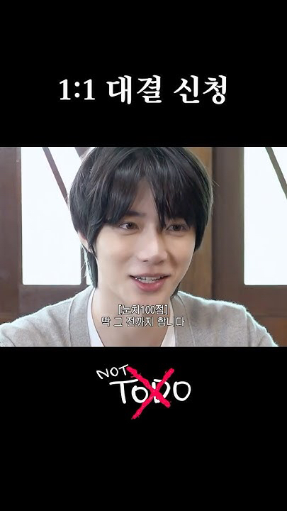 Wallpaper TOMORROW X TOGETHER pilihan para penggemar