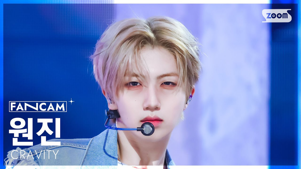 Recent activity shot of Wonjin (CRAVITY)