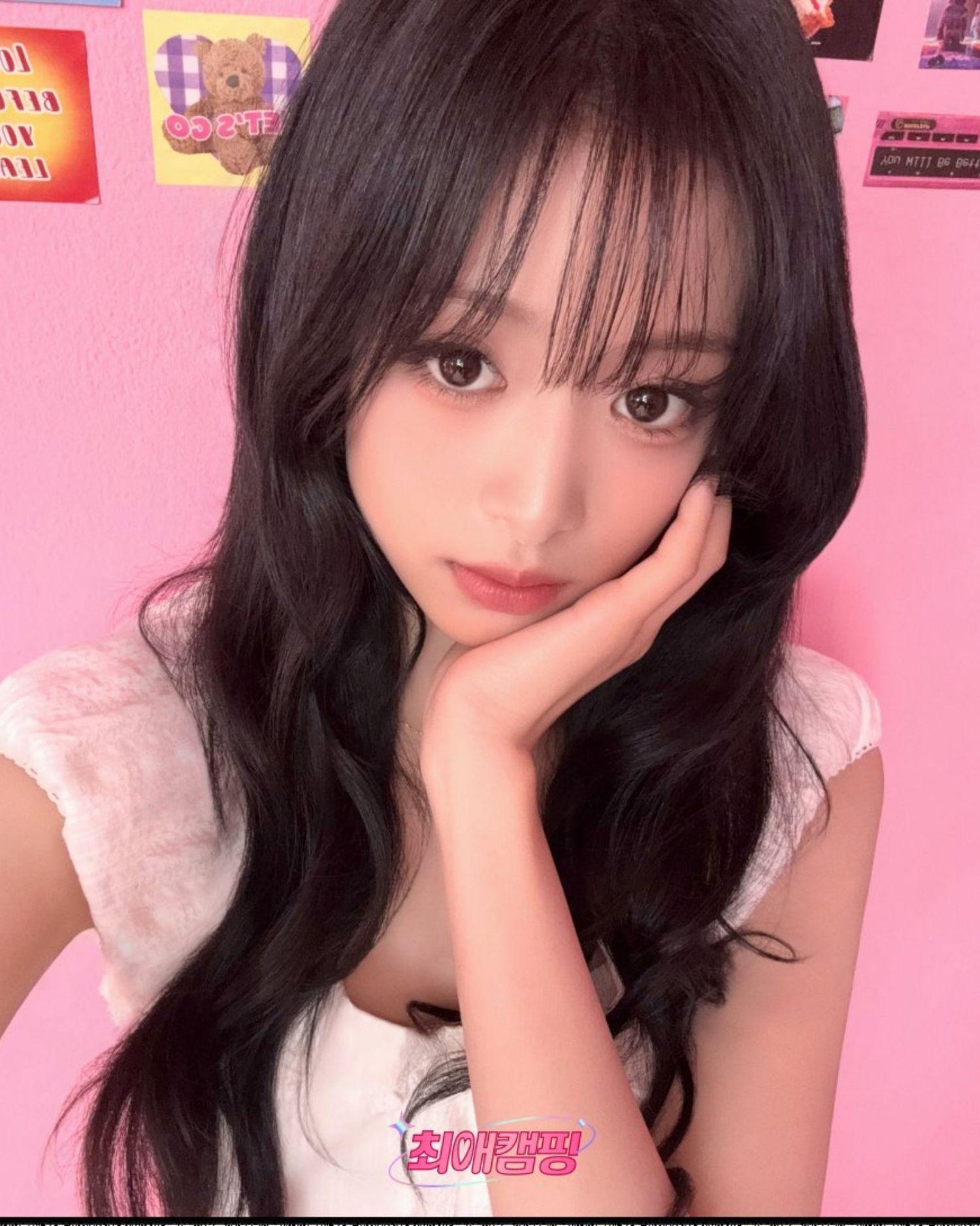 Recent activity shot of Ahyeon (BABYMONSTER)