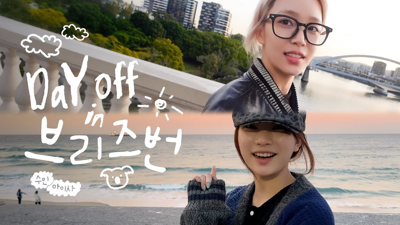 Behind-the-scenes cut of STAYC