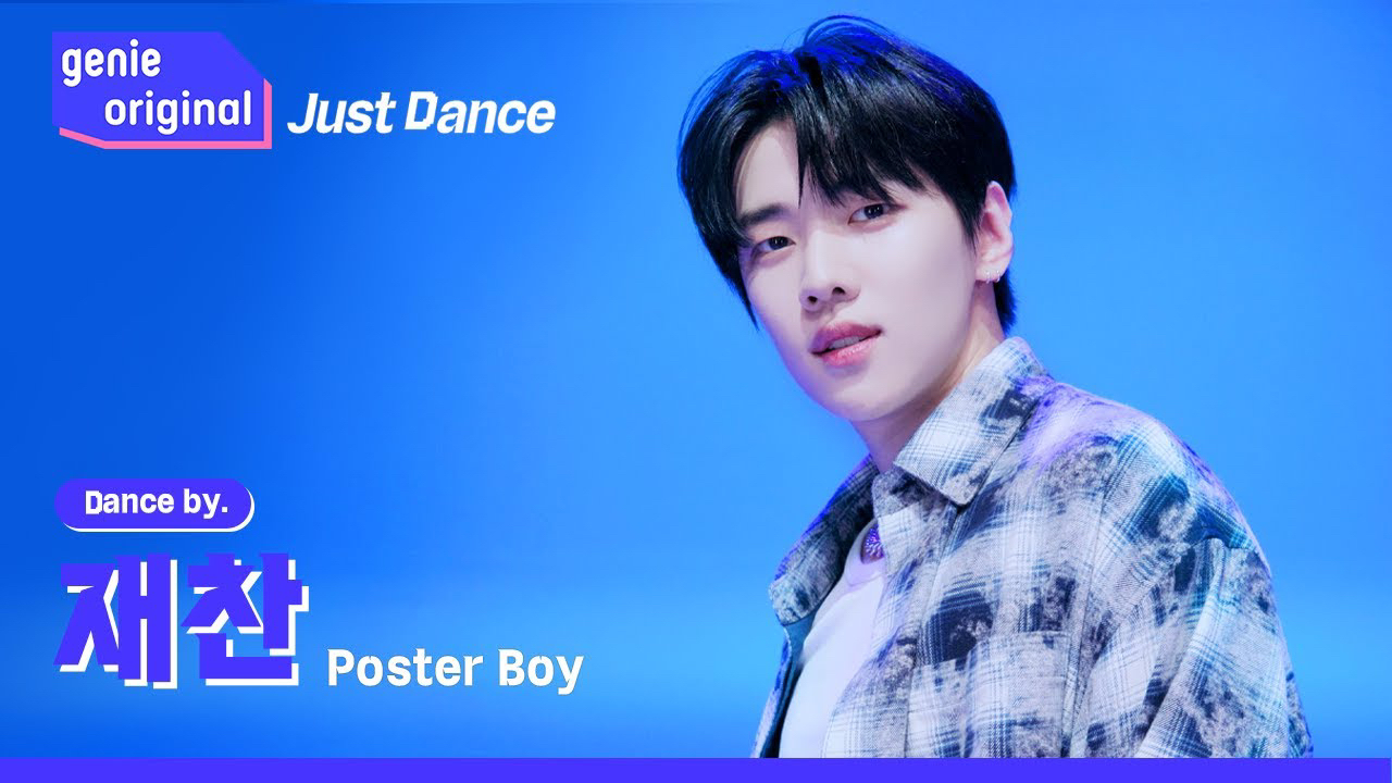 Behind-the-scenes cut of Jaechan (DKZ)