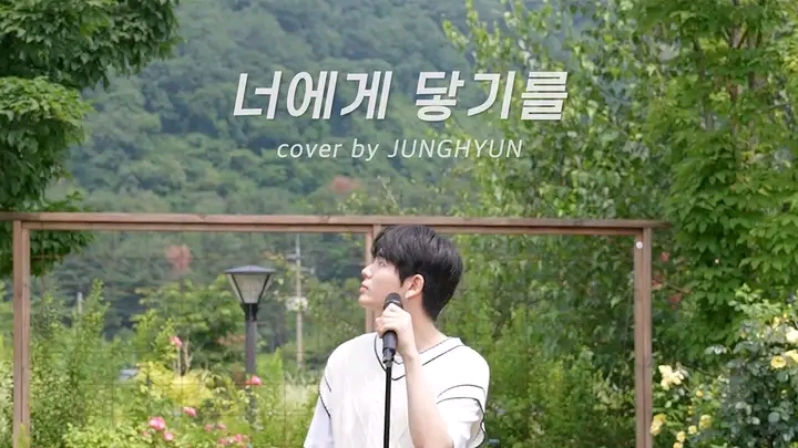 Behind-the-scenes cut of EVNNE