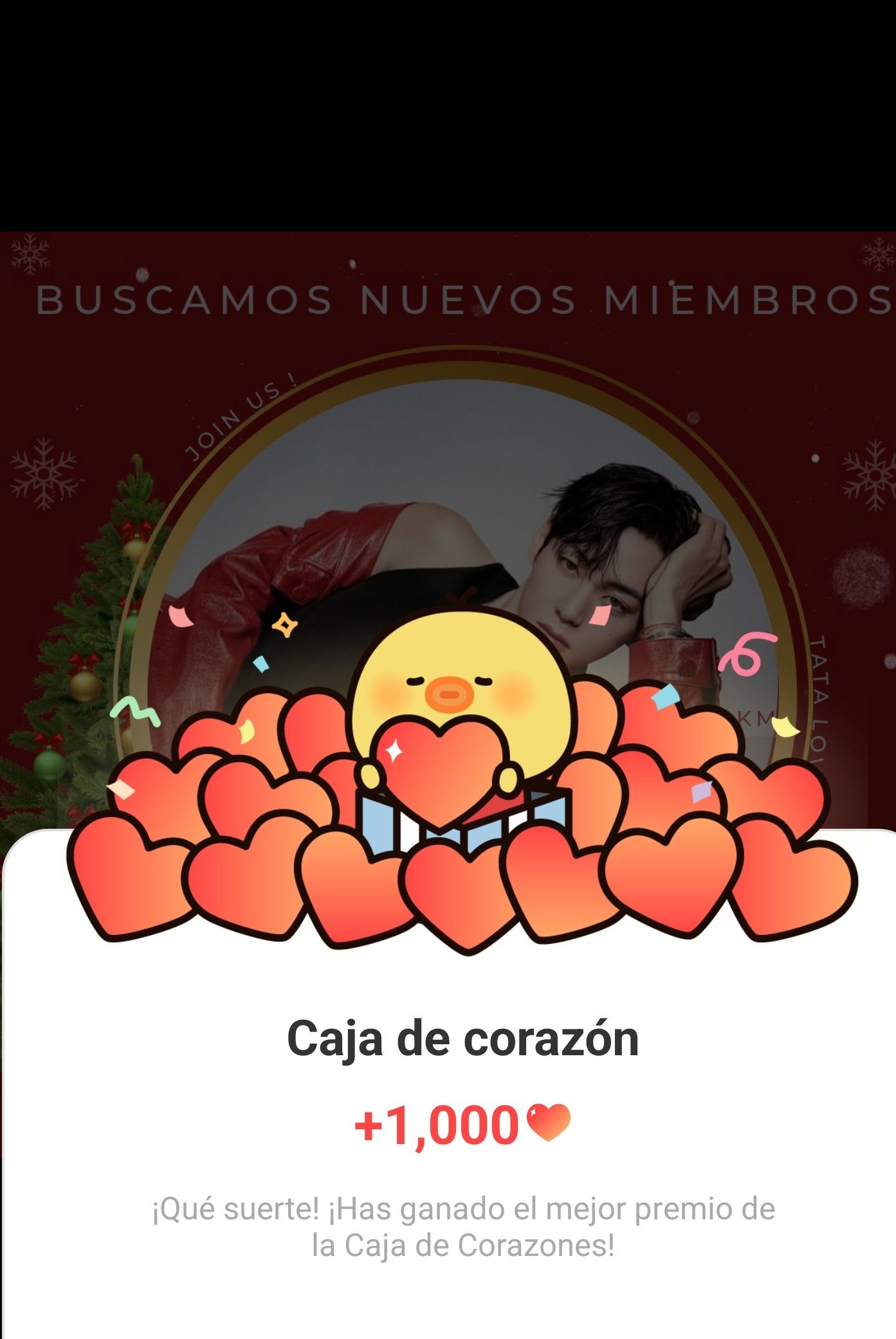 뷔 (방탄소년단)의 비하인드 컷