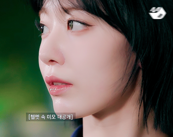 Latest photo of Sakura (LE SSERAFIM)