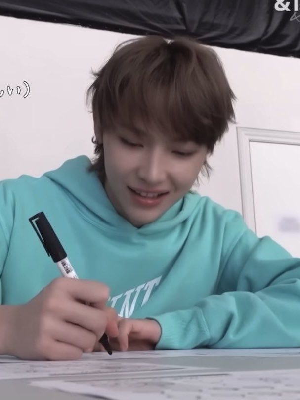 Recent activity shot of Nicholas (&TEAM)