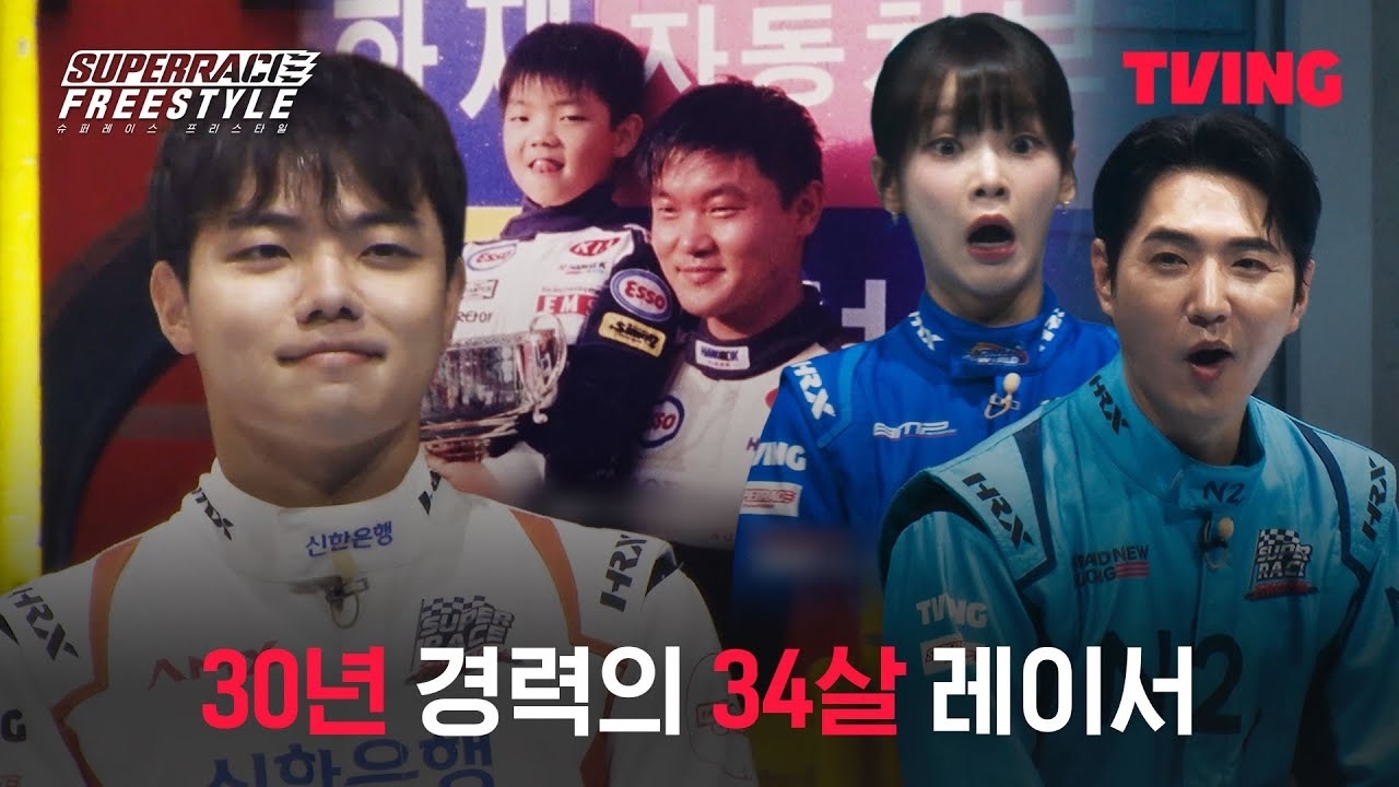 OH MY GIRL的最新照片