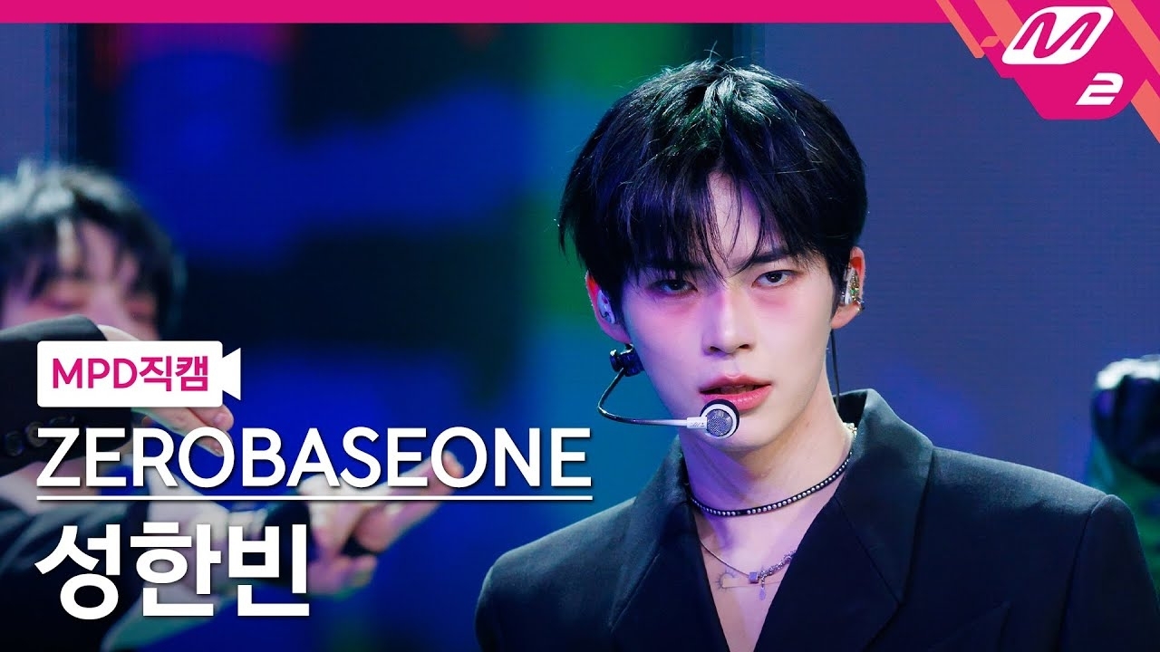 Behind-the-scenes cut of Sung Hanbin (ZEROBASEONE)