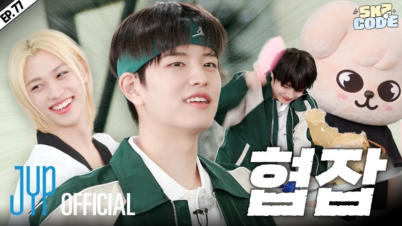 Behind-the-scenes cut of Bang Chan (Stray Kids)