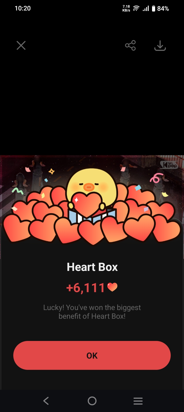 ITZY 팬이 찍은 순간