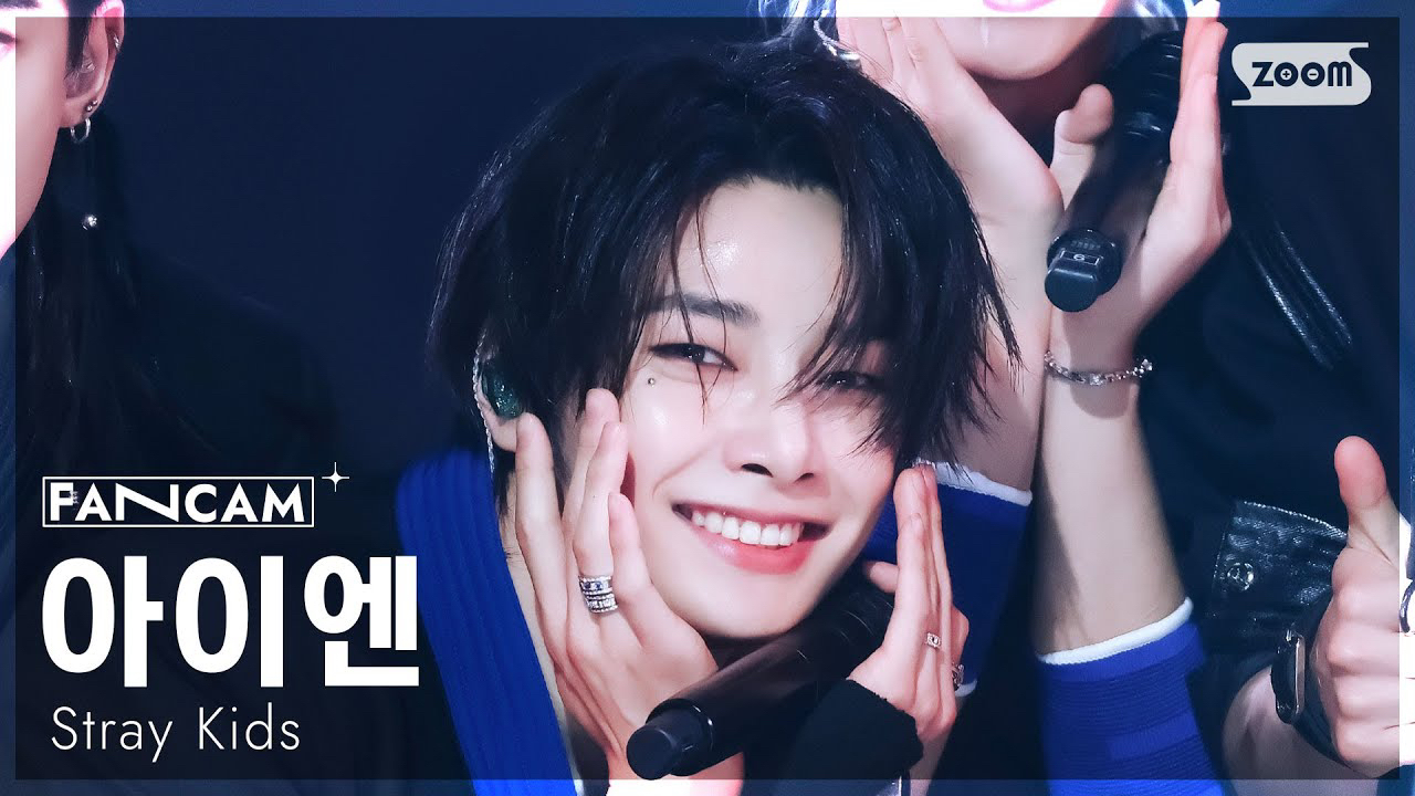 Latest photo of I.N (Stray Kids)