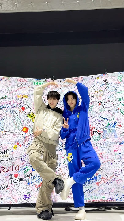 Recent activity shot of Doyoung (TREASURE)