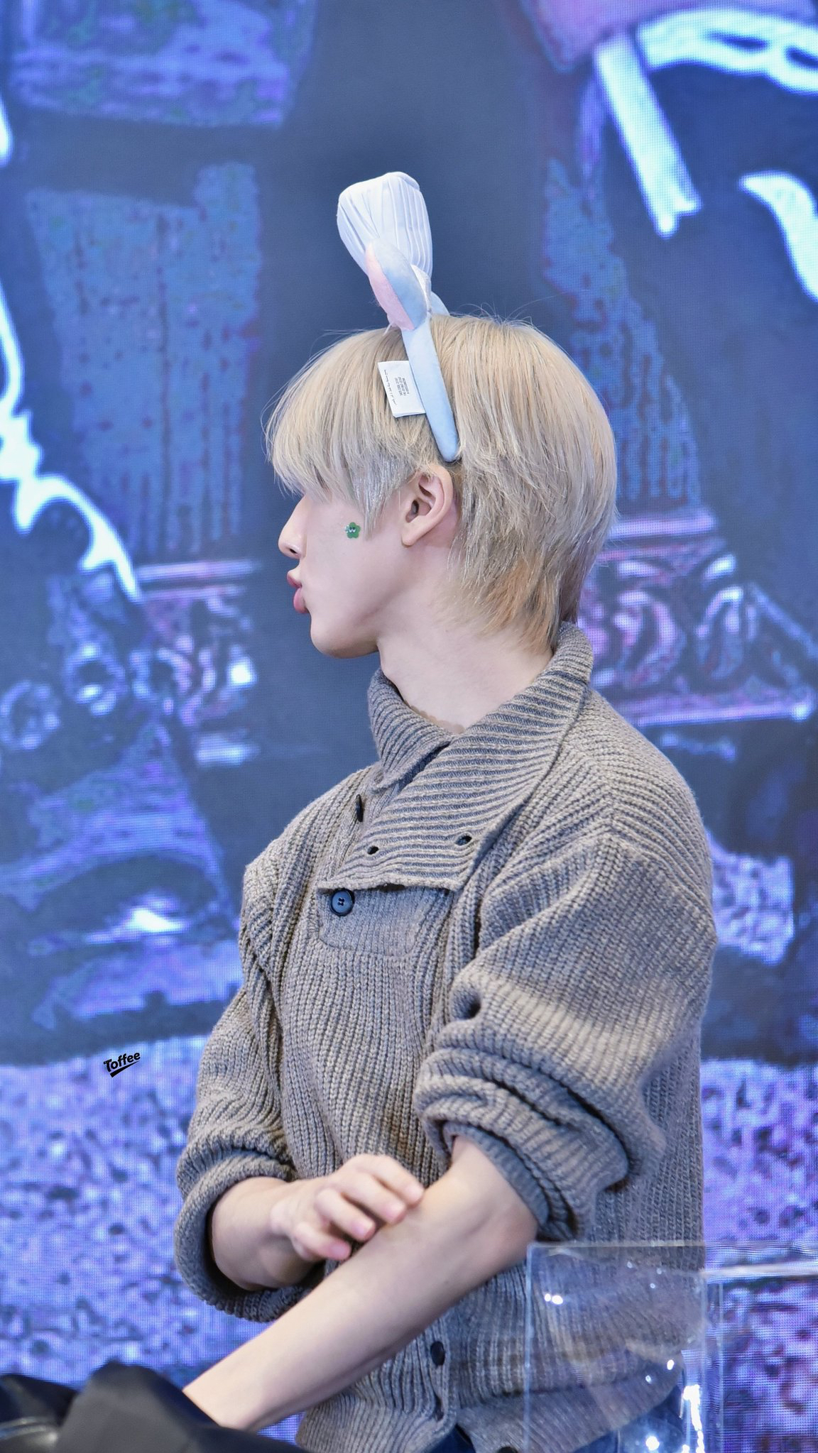 A heartfelt wallpaper shared by Jisung (NCT DREAM)'s fans