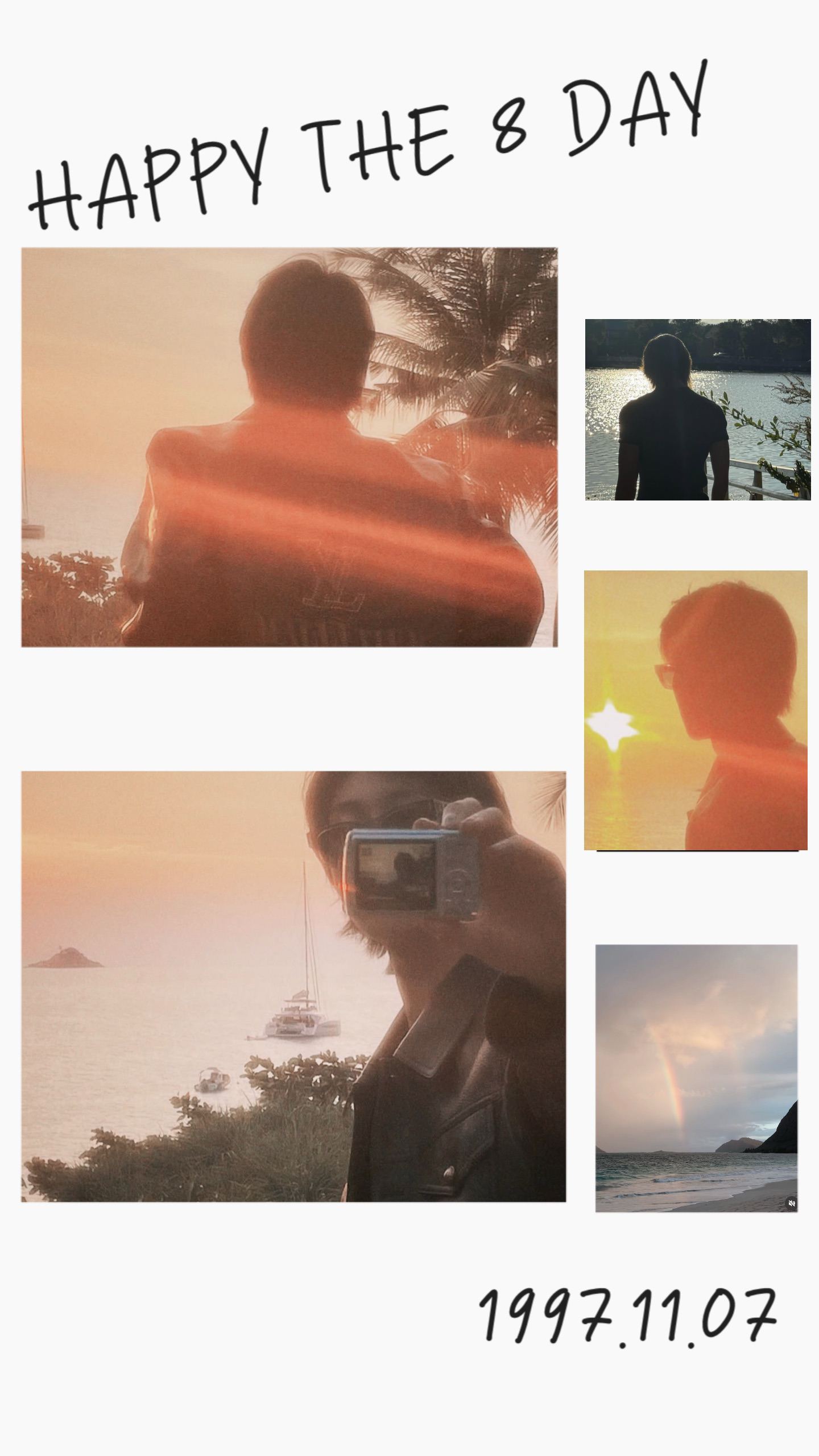 A heartfelt wallpaper shared by The 8 (SEVENTEEN)'s fans