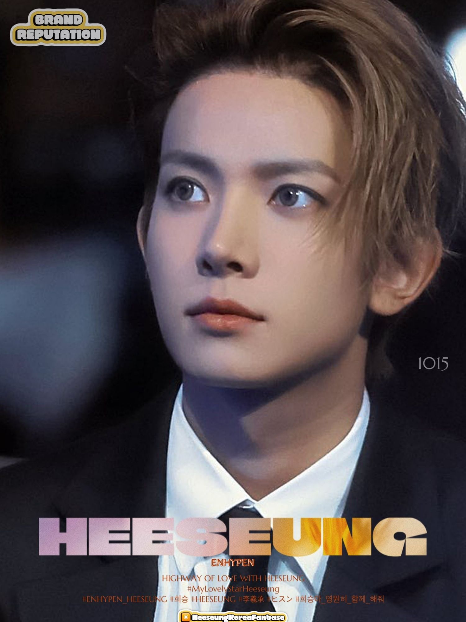 희승 (ENHYPEN)의 비하인드 컷